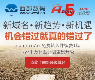 新衣服第一次要怎么洗